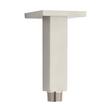 4" Square Ceiling-Mount Shower Arm - Brushed Nickel, , large image number 0