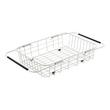 Metal Rinse Basket (Extends to 21-3/4"), , large image number 0