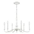 Cardella 6-Light Chandelier - Whitewash, , large image number 2