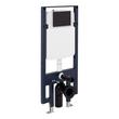 Concealed In-Wall Tank Carrier for Wall Mount Toilet, , large image number 2