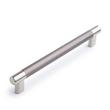 8" Jerico Cabinet Pull - Satin Nickel/Oil Rubbed Bronze, , large image number 0
