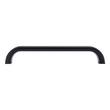 3-3/4" Dolorue Arched Cabinet Pull - Matte Black, , large image number 2