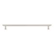 12-5/8" Gilderoy Oversized Cabinet Bar Pull - Satin Nickel, , large image number 2