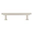 5-1/16" Gilderoy Cabinet Bar Pull - Satin Nickel, , large image number 2