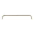 8-13/16" Inigo Oversized Cabinet Pull - Satin Nickel, , large image number 2