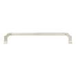 7-9/16" Inigo Cabinet Pull - Polished Nickel, , large image number 2