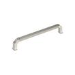 7-9/16" Inigo Cabinet Pull - Satin Nickel, , large image number 0