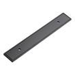 Contemporary Cabinet Pull Backplate, , large image number 3