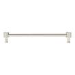 8-13/16" Orwell Radial Textured Oversized Cabinet Pull - Polished Nickel, , large image number 2