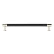 10-1/16" Lazzara Textured Oversized Cabinet Pull - Matte Black/Polished Nickel, , large image number 2