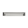 5-1/16" Gilderoy Cup Pull - Polished Nickel, , large image number 1