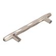 5-1/8" Ranier Cabinet Pull - Polished Nickel, , large image number 2