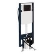 Concealed In-Wall Tank Carrier for Wall Mount Smart Toilet, , large image number 1