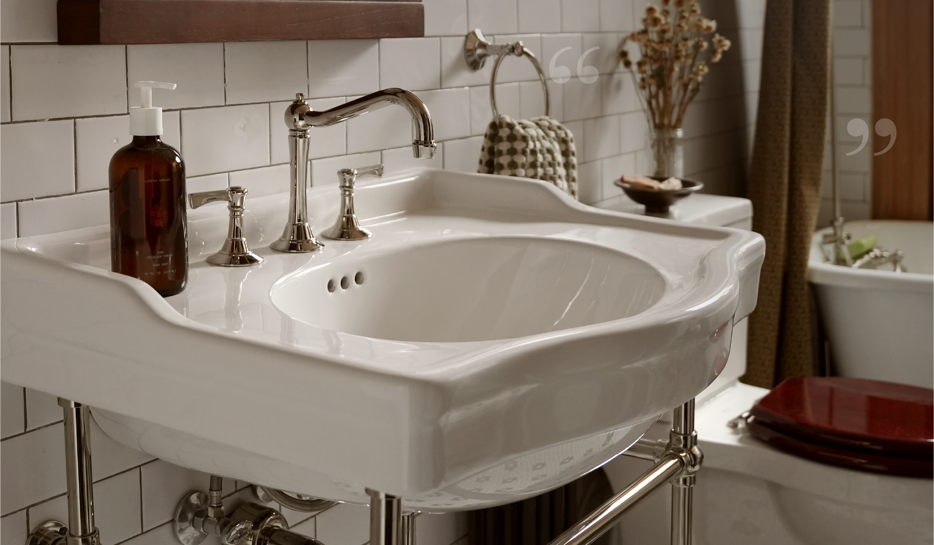 Cierra Console Sink with Brass Stand, Marceau Bathroom Collection - Polished Nickel